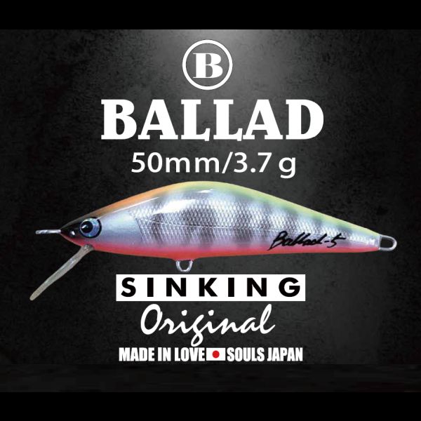 【ソウルズ】 バラッド5 PCR-Z