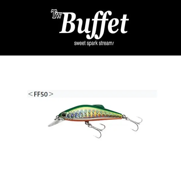 【タックルハウス】 バフェットFF50