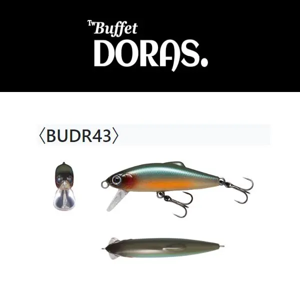 【タックルハウス】 バフェットドラス43