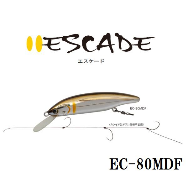 【パームス】 エスケード EC-80MDF