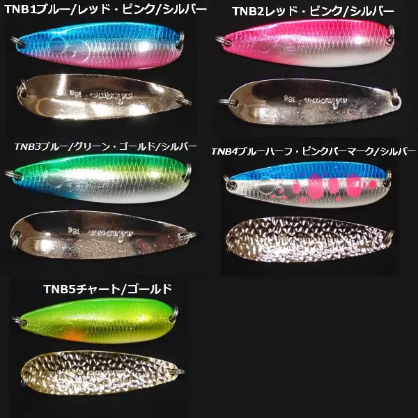 【シーレーベル】 アドロワ箔 18g 各種