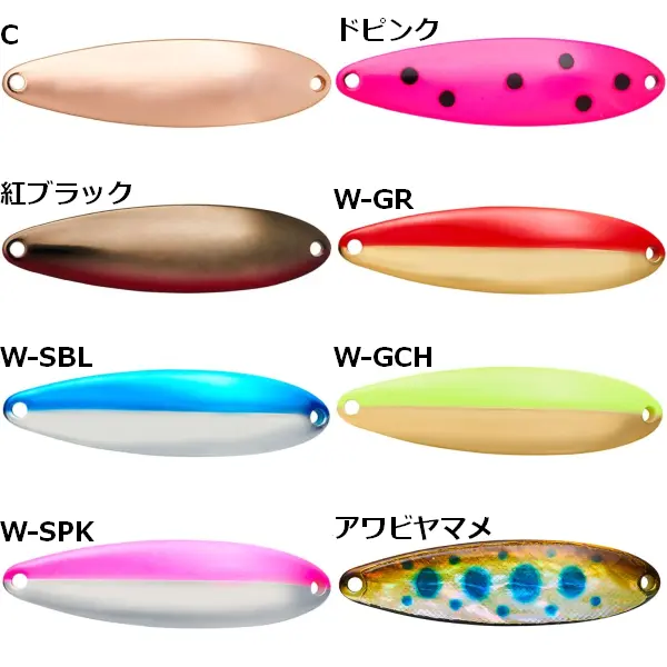 【ダイワ】 チヌークS 25g 各種