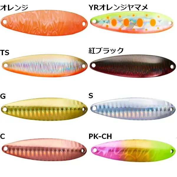 【ダイワ】 レーザーチヌークS 25g 各種