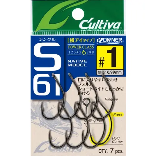 【カルティバ】 S61