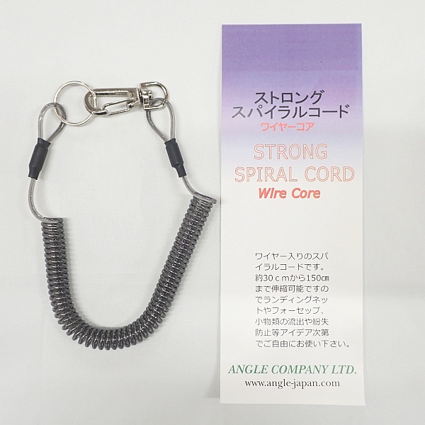 【アングル】 ストロング スパイラルコード ワイヤーコア ブラック