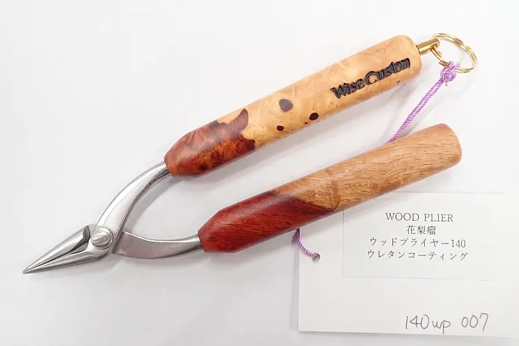 【ワイズカスタム】 ウッドプライヤー 140wp007