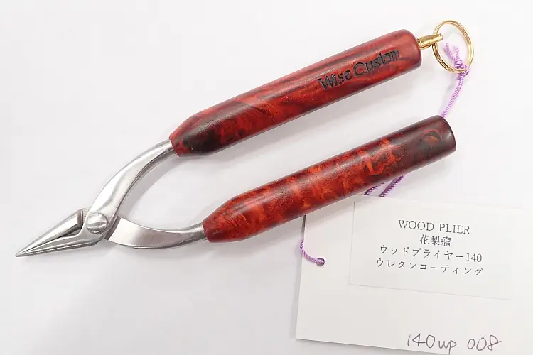 【ワイズカスタム】 ウッドプライヤー 140wp008