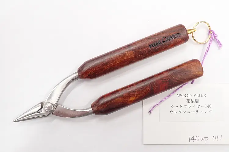 【ワイズカスタム】 ウッドプライヤー 140wp011