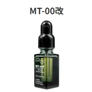 【M.T.C.W】 MT-00改
