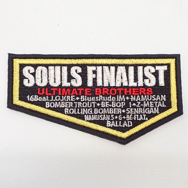 【ソウルズ】 ワッペン SOULS FINALIST-①