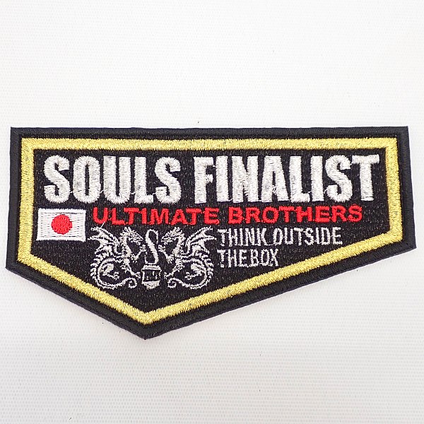 【ソウルズ】 ワッペン SOULS FINALIST-②