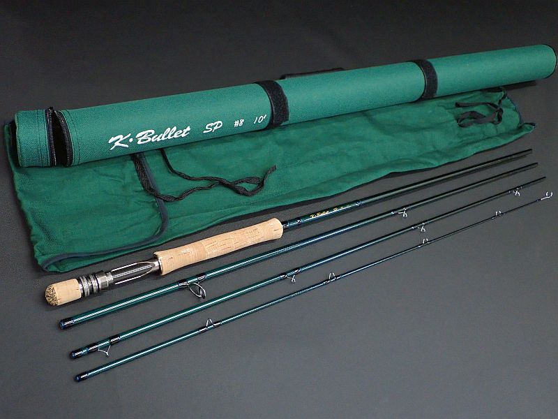 【ケンキューブ】 Kブリット SP #8 10ft 中古