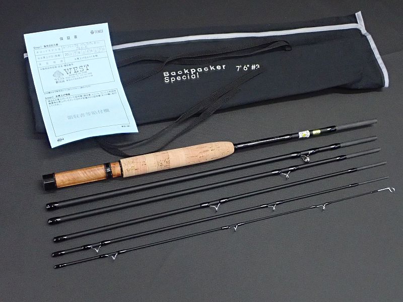 【ティムコ】 バックパッカー 763-6 中古