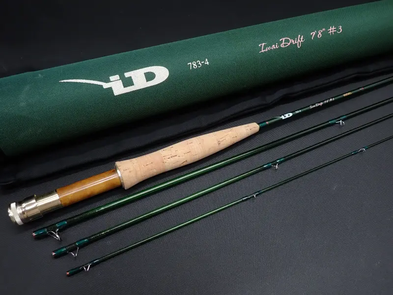 【バリバス】 イワイドリフト ID783-4 中古