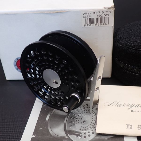 【マリエット】 MR7.5 ブラック 中古
