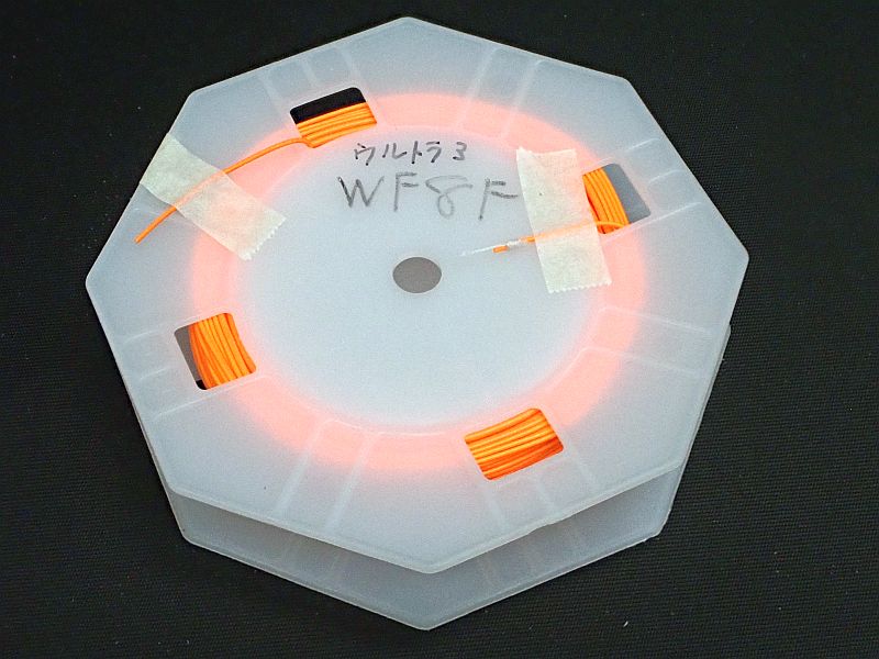 【SA】 ウルトラ3 WF8F 中古