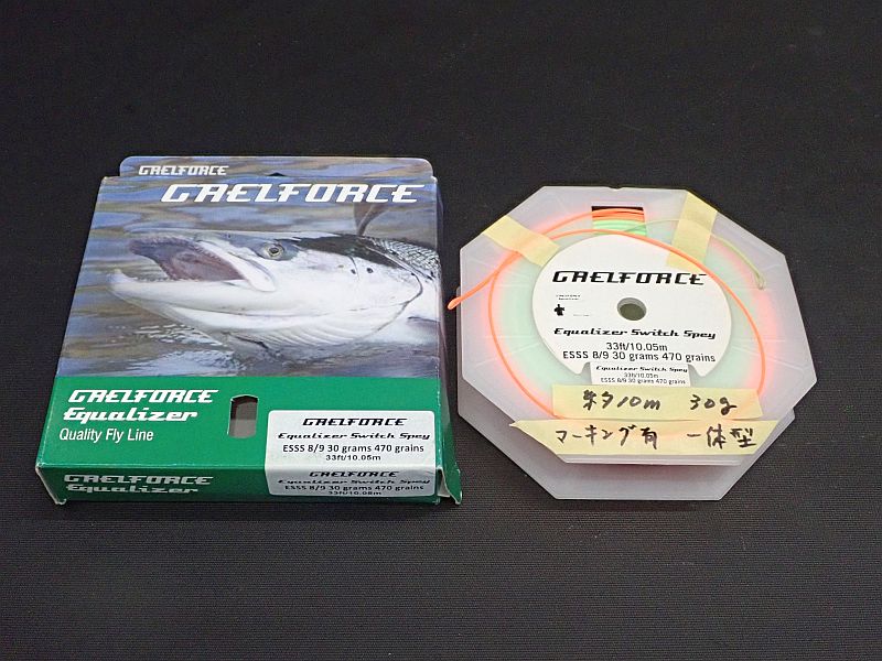 【ゲイルフォース】 イコライザースイッチ/スペイ 30g 470gr 中古