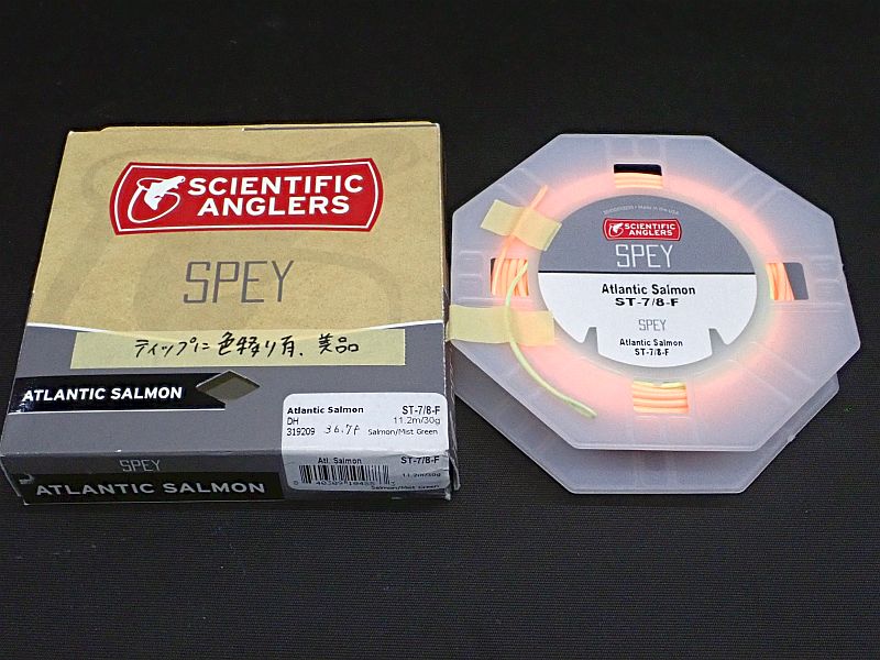 【SA】 アトランティックサーモン DH 7/8F 460gr/30g 中古