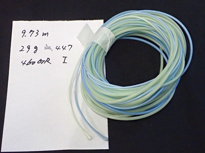 【SA】 MA アトランティック サーモンショートDH 460GR I 中古