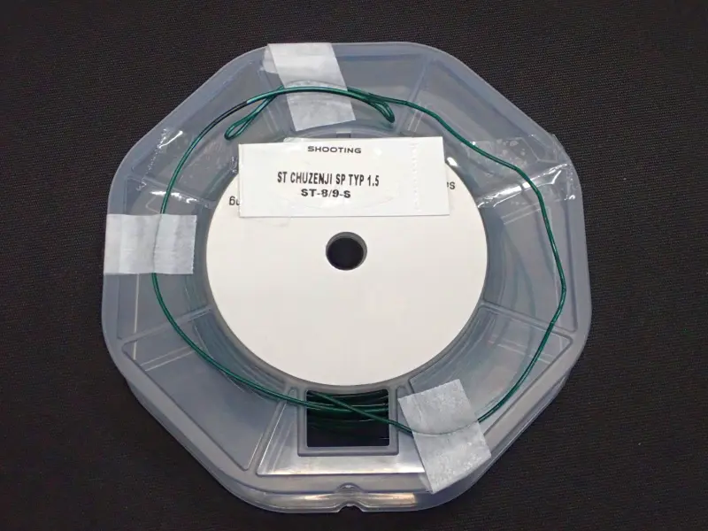 【SA】 STテーパー 中禅寺SP ST8/9(16g) S1.5 中古