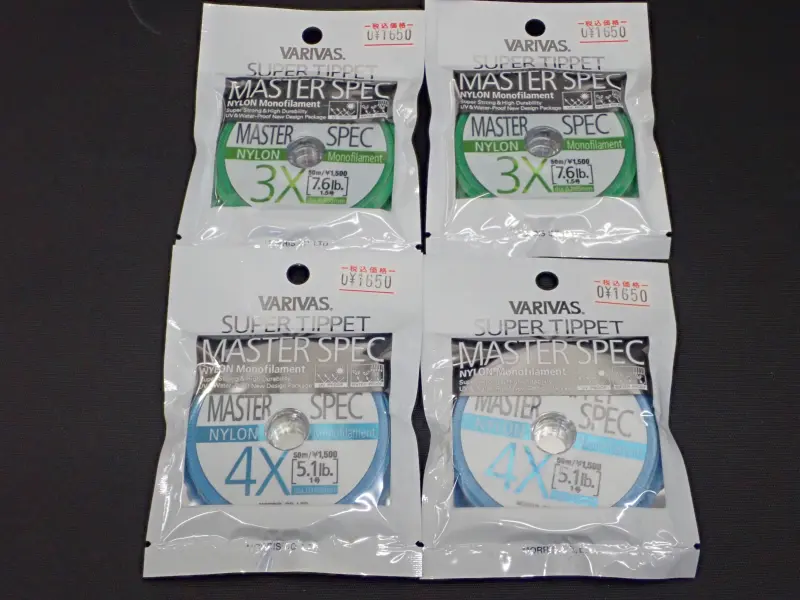 【バリバス】 スーパーティペット マスタースペック ナイロン セット 中古