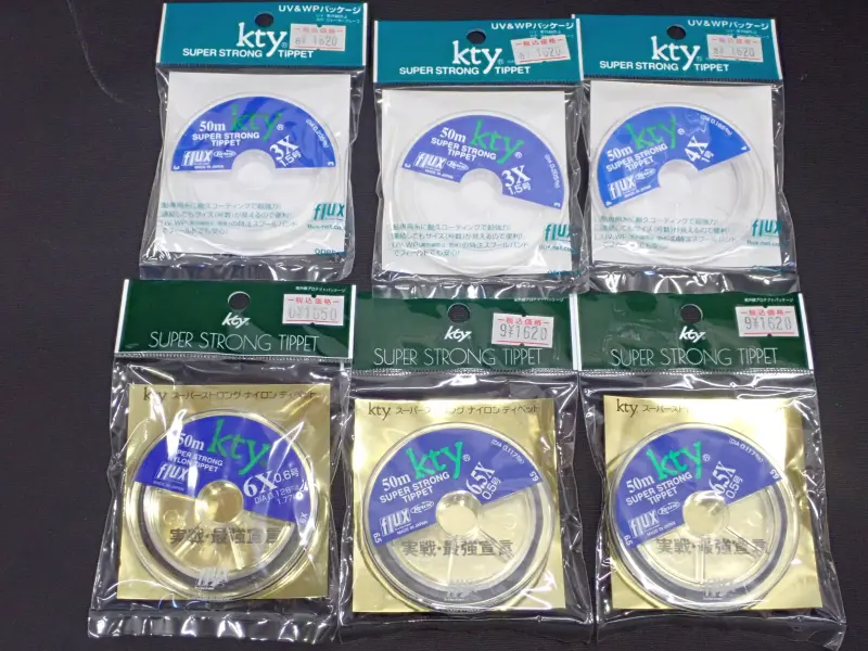 【kty】 SSティペット セット 3～6.5X 中古