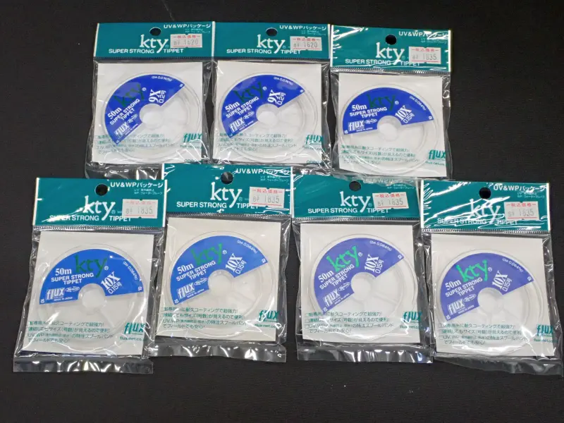 【kty】 SSティペット セット 9～10X 中古