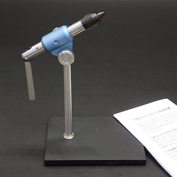 【TMC】 ソリッドバイス ブルー 中古