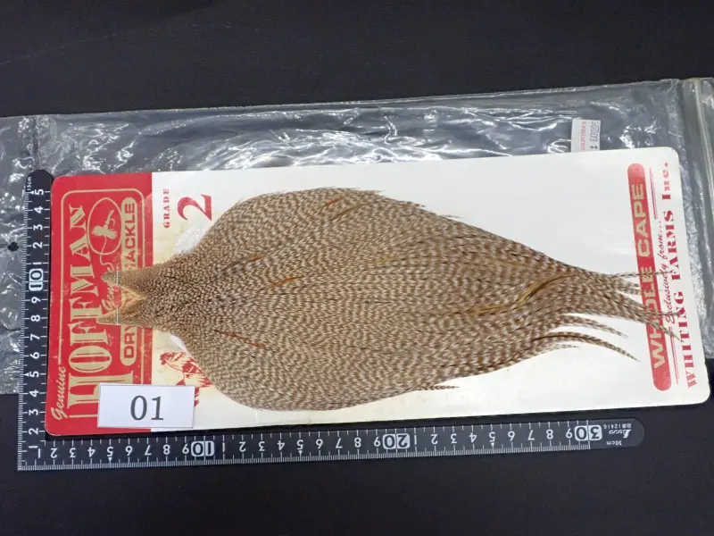 【ホフマン】 ルースターケイプ #2 ダングリズリー 01 中古