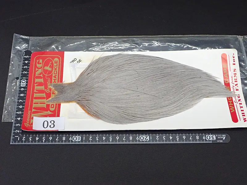 【ホワイティング】 ルースターケイプ プロG ライトダイドダン 03 中古