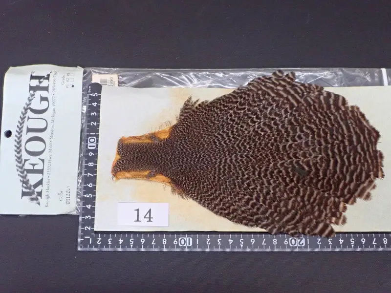 【キーオ】 ヘンサドル グリズリー 14 中古