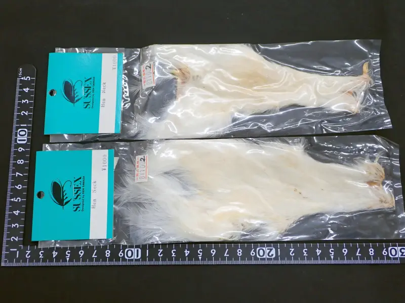 【サワダ】 ヘンネック ホワイト 2枚 中古