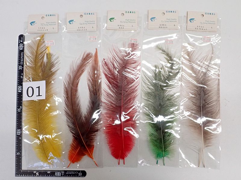 【キャナル】 レア（RHEA）セット 01 中古