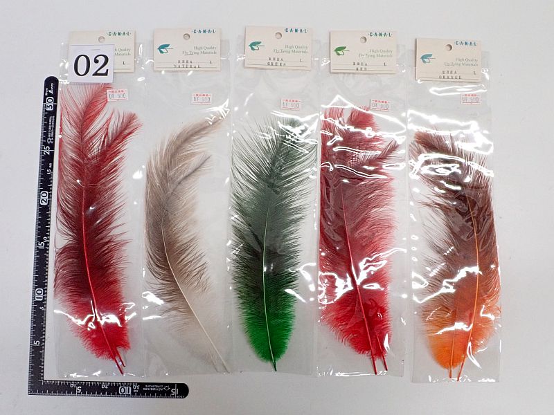 【キャナル】 レア（RHEA）セット 02 中古