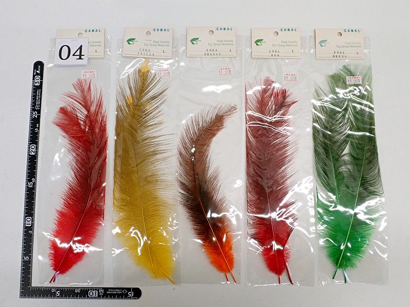 【キャナル】 レア（RHEA）セット 04 中古