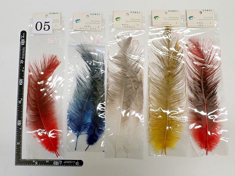 【キャナル】 レア（RHEA）セット 05 中古
