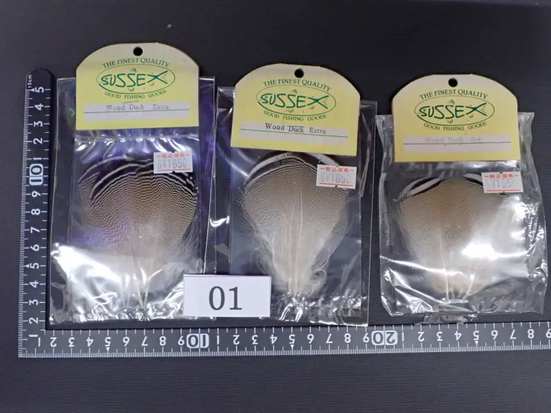 【サワダ】 ウッドダック バードフェザー 01 中古