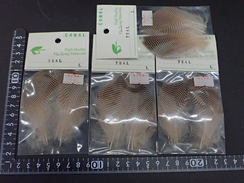 【キャナル】 ティ－ル 中古