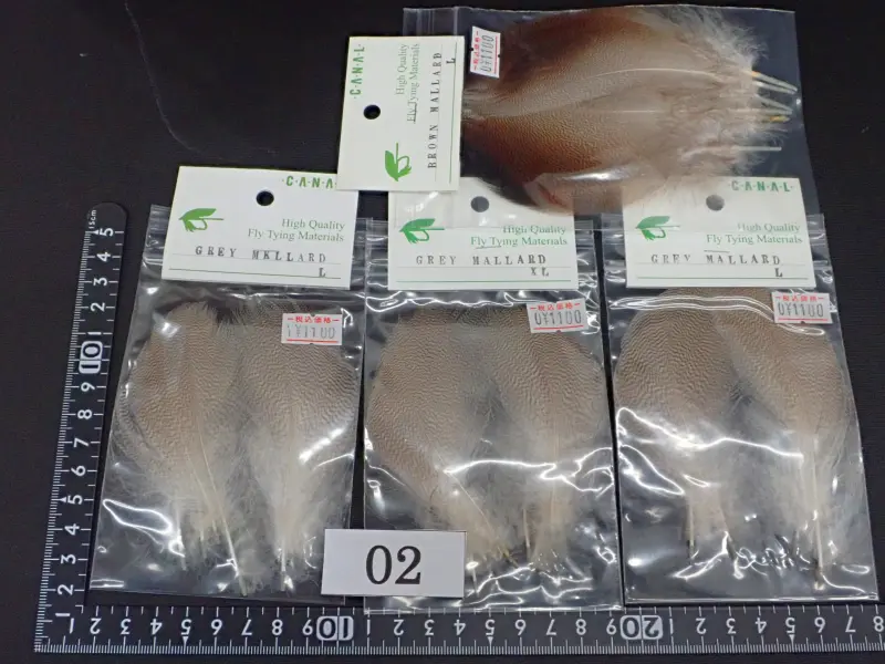 【キャナル】 マラード セット 02 中古