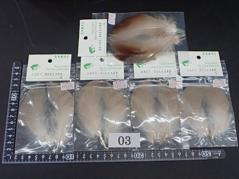 【キャナル】 マラード セット 03 中古