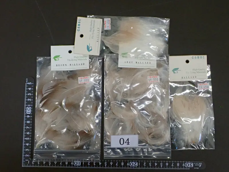 【キャナル】 マラード セット 04 中古