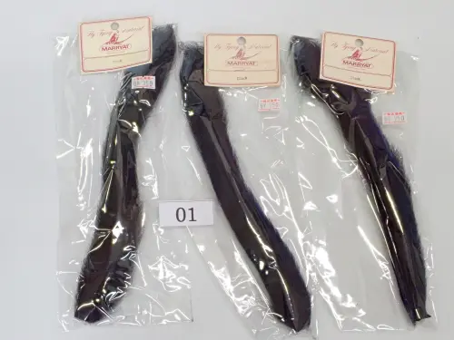 カーフテール 01 中古