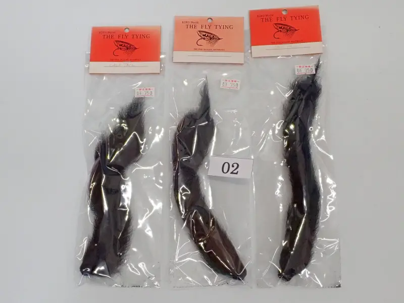 カーフテール 02 中古