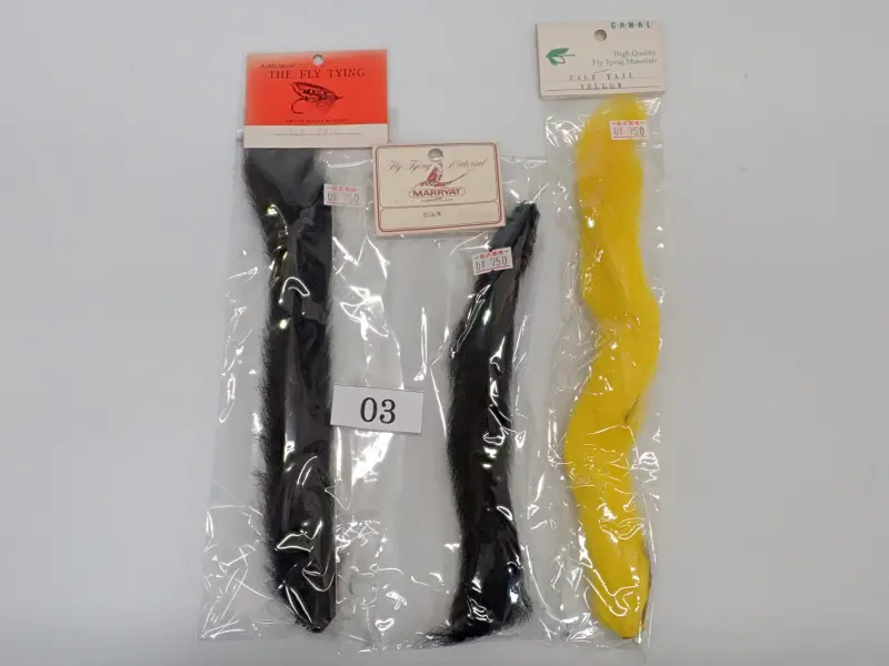 カーフテール 03 中古