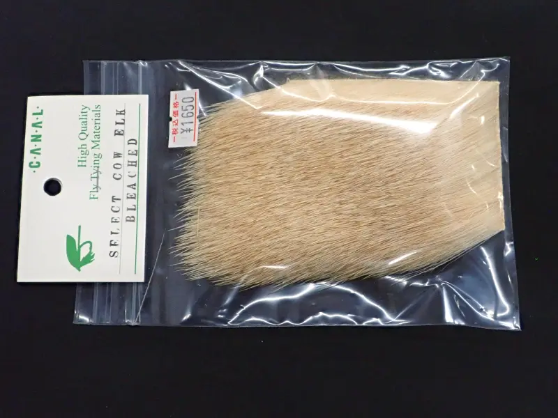 【キャナル】 セレクト カウ エルク ブリーチド 中古