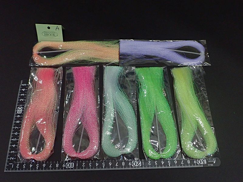 フラッシャーセット A 中古
