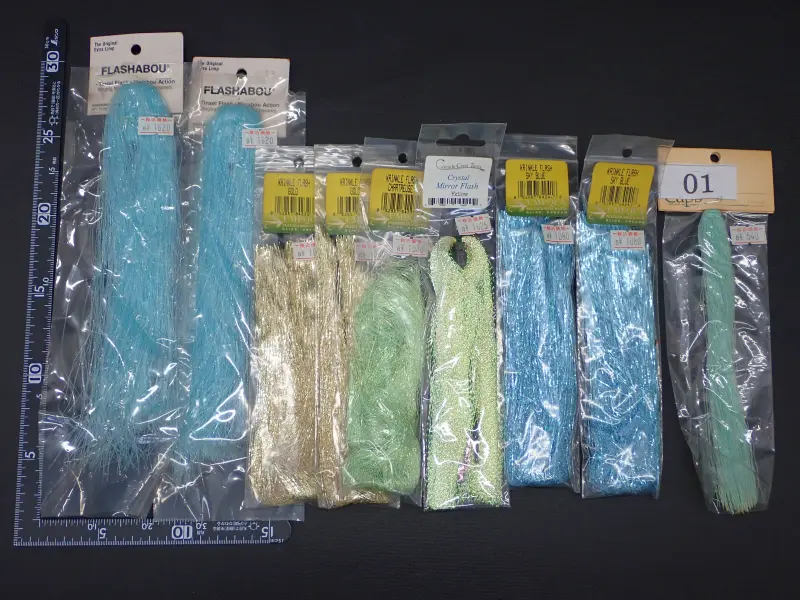 フラッシャーセット 01 中古