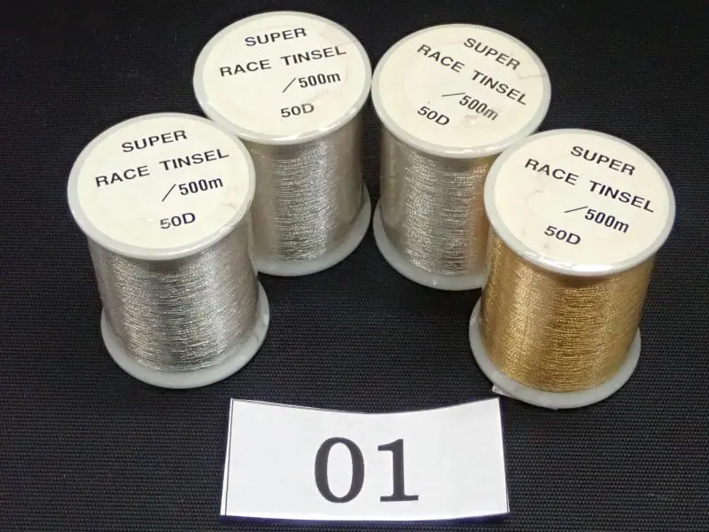 【キロワールド】 レースティンセルセット 01 中古