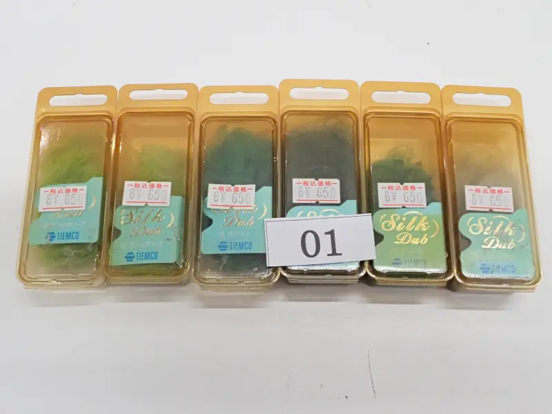 【ティムコ】 シルクダブ セット01 中古