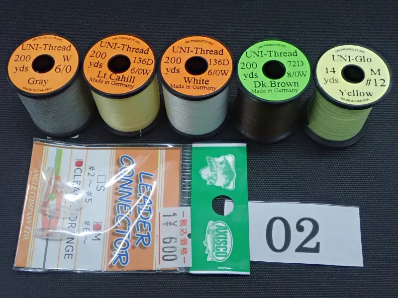 【ユニ】 UNIスレッド他セット 02 中古